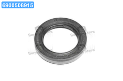 Сальник роздатки (вир-во Mobis) 4735039010