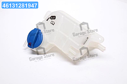 Бачок розширювальний Audi A6 2.7/3.0D 2004 (вир-во NRF) 454007