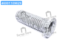 Пильовик аморт. HONDA CR-V передн. (вир-во Febest) HSHB-REFL