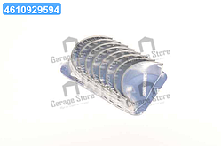 Вкладиші шатунні (вир-во KS) 77097600