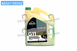 Антифриз  GREEN CONCENTRATE G11 (-80C) 5kg antf-030