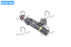 Форсунка бензинова 2110 (вир-во Bosch) 0280158110