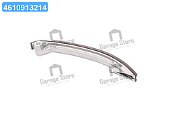 Планка заспокійника ланцюга BMW (вир-во Febi) 11710