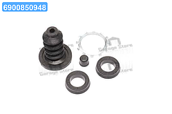 Ремкомплект, робочий циліндр D3111 (вир-во ERT) 300512