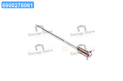 Комплект клапанів, інжектор CR, інжектор CR Opel Movano, Renault (Espace, Laguna, Master), Nissan (п F00VC0102