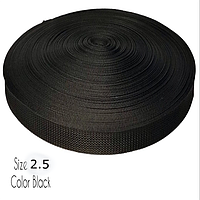 Тасьма ремінна, колір чорний, ширина 2,5 см (50м в рул. )