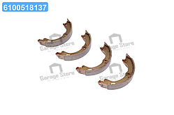 Колодки гальмівні барабанні (вир-во PARTS-MALL) PLA-027