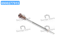 Комплект клапанів,інжектор CR MB VITO/VIANO/SPRINTER 2,1/2,2/2,7/3,2 (вир-во Bosch) F00VC01328