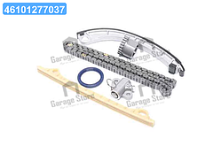 Комплект ланцюга Suzuki 1,3-1,6 16V (вир-во SKF) VKML 96001