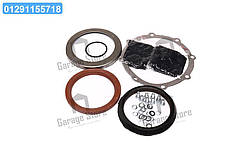 Р/к балансира задньої підвіски (без втулок, 9 найменувань)  5320-2918000