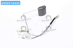 Датчик рівня палива (вир-во Parts-Mall) PDB-572