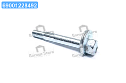 Болт регулювання розвалу коліс JEEP GRAND CHEROKEE, DODGE CALIBER (Вир-во FEBEST) 2029-001