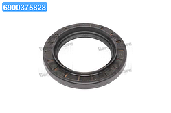 Кільце ущільнювача, роздавальна коробка BMW 52x80x8 ACM (вир-во Corteco) 01035172B