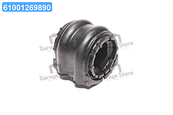 Втулка стабілізатора переднього (вир-во Mobis) 548133N200