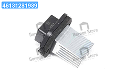 Резистор вентилятора салону HYUNDAI TUCSON 2004 (вир-во NRF) 342080