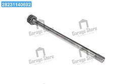 Вал з шестернею редуктора колісного Т 150К передн. прав. (мілк. шліц , L=932 мм) (вир-во УМТК) 151.39.017-3Б-0