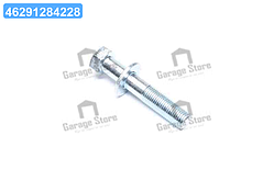 Болт регулювання розвалу коліс TOYOTA (Вир-во FEBEST) 0129-021