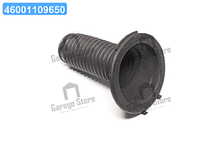 Пильовик аморт. TOYOTA RAV4 передн. (вир-во Febest) TSHB-ACA2F