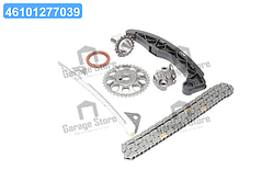 Комплект ланцюга Toyota/Citroen 1,0 1KR-FE (вир-во SKF) VKML 91008