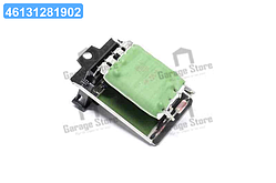 Резистор вентилятора салону VW SHARAN/ TRANSPORTER (вир-во NRF) 342072