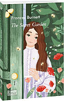 Книга The Secret Garden (Таємний сад). Автор - Френсіс Бернетт (Folio) (анл.)