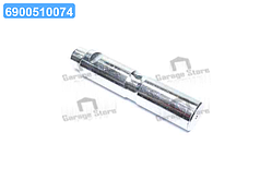 Палець ресори задньої Hyundai HD 72-/Kia Mighty 00-03 (вир-во Mobis) 5522445001