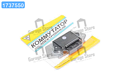 Комутатор безконт.  2108-099-10 (вир-во ВТН) 3640.3734