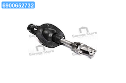 Карданний вал (вир-во GM) 96337591