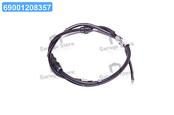 Трос гальма стоянки MITSUBISHI (вир-во Jakoparts) J3925074