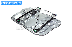 Механізм склопідйомника дверей (вир-во Van Wezel) 5867263