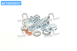 Кріплення вихлопної системи PEUGEOT (вир-во Fischer) 218-908