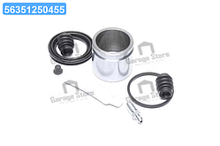 Р / к гальмівного циліндра DAEWOO LANOS 1,6 переднього супорта d-52мм (повний) (RIDER) RD.402083