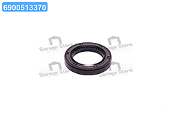 Сальник (вир-во GM) 96567757