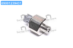 Датчик детонації LEXUS, TOYOTA (вир-во Jakoparts) J5672003