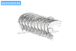 Вкладиші коренні (вир-во TAIHO) M187A.025