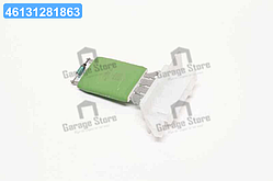 Резистор вентилятора салону CITROEN BERLINGO97-(вир-во NRF) 342009