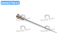 Комплект клапанів, інжектор CR, інжектор CR (вир-во Bosch) BMW 740 E65 (3,9), 320 E46 (2,0; 3,0), 53 F00VC0131