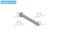 Болт шестерні ПНВТ 2.9td korando, musso, rexton -06 (вир-во SsangYong) 6019900401