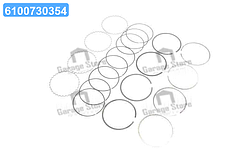 Кольца поршневие (std) (вир-во Mobis) 2304032780