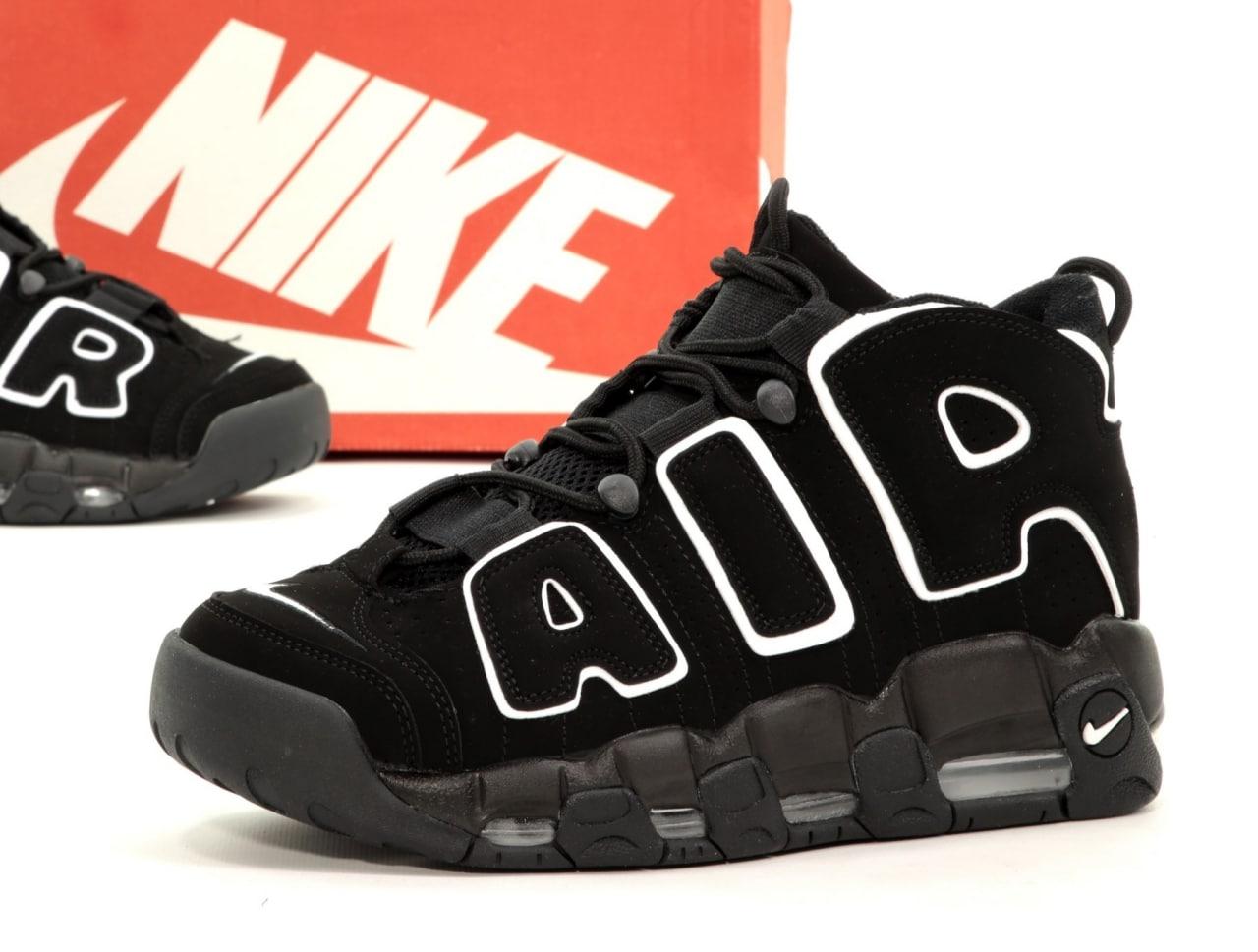 Чоловічі кросівки Nike Uptempo (чорні з білим) демісезонні молодіжні спортивні кроси К11288 top