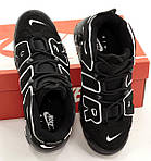 Чоловічі кросівки Nike Uptempo (чорні з білим) демісезонні молодіжні спортивні кроси К11288 top, фото 3