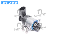 ДОЗУВАЛЬНИЙ КЛАПАН (вир-во BOSCH) 1462C00985