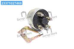 Замок запалювання МТЗ  ВК316Б