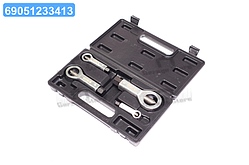 Гайколоми М 9-27 мм, компл. 4 шт. (VOREL) YT-0585