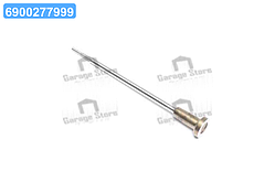 Комплект клапанів (вир-во Bosch) F00VC01024