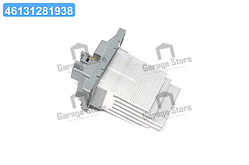 Резистор вентилятора салону HYUNDAI MATRIX/IX20/I3000-(вир-во NRF) 342079