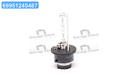 ЛАМПА D2S 35W P32D-2 ECO HID (КАРТОН 1 ШТ) (вир-во BOSCH) 1 987 302 851