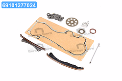 Комплект ланцюга приводу розподільного валу FIAT/OPEL 1.3JTD 188A8/188A9/199B1/A13DTE/Z13DTH 2003- ( VKML 8200
