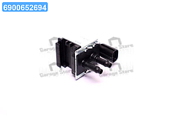 Клапан пхв lanos, av, lac, nub, tac, ev, mat, spark (вир-во GM) 96311368