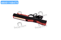 Ліхтар led на аккумуляторах, USB DK-3000L